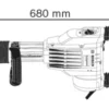 MARTEAU-PIQUEUR SDS MAX GSH 11 VC PROFESSIONAL BOSCH – Image 3